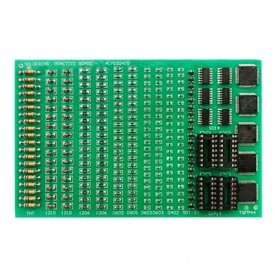 插件贴片元件两用型焊接练习板 FR4玻纤材质PCB焊接练习板YH-359