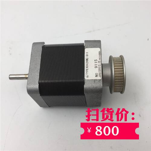 议价TYPE伺服电机KH42KM2911现货实拍如图询价