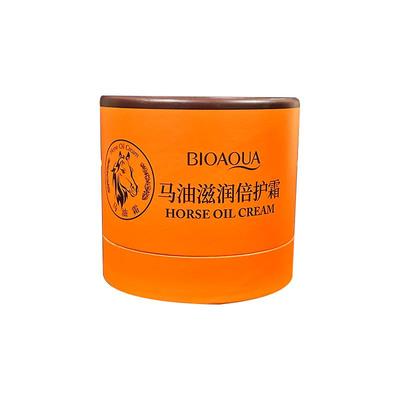 马油婴儿童面霜官方旗舰店正品