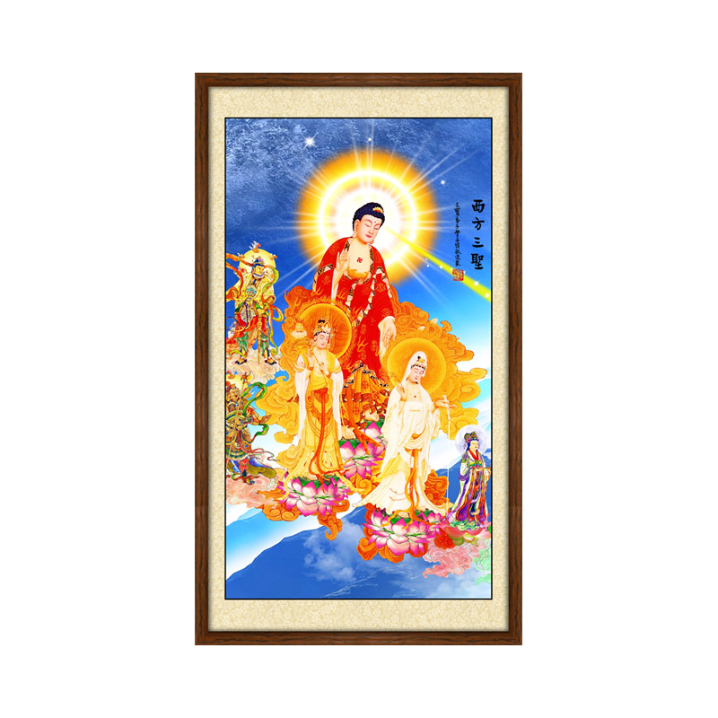 西方三圣图阿弥陀佛观音菩萨挂画