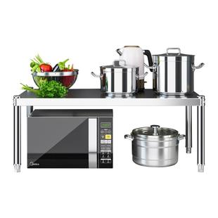 厨房不锈钢一层单层置物架家用多功能台面微波炉电器烤箱桌面架子