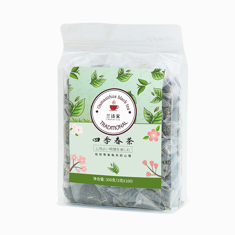 100包四季春茶包袋泡茶乌龙茶四季青茶叶奶茶店专用冷泡茶水果茶