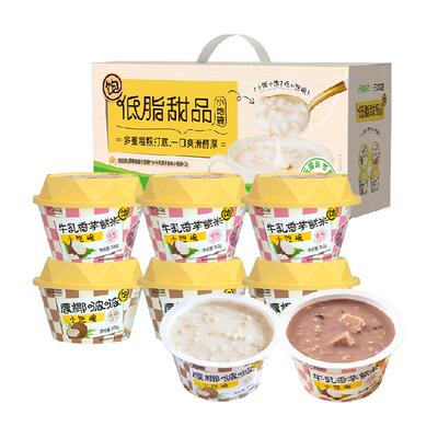 王饱饱厚椰香1200g早餐甜品1.2kg