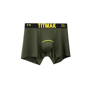 TITMAK/吨吨马男士柚皮素底档内裤芦荟纤维棉10A抗菌薄款单条装