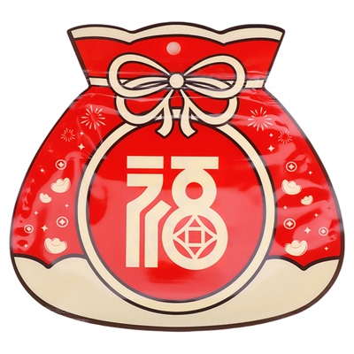 新年儿童糖果巧克力棒棒糖食品袋