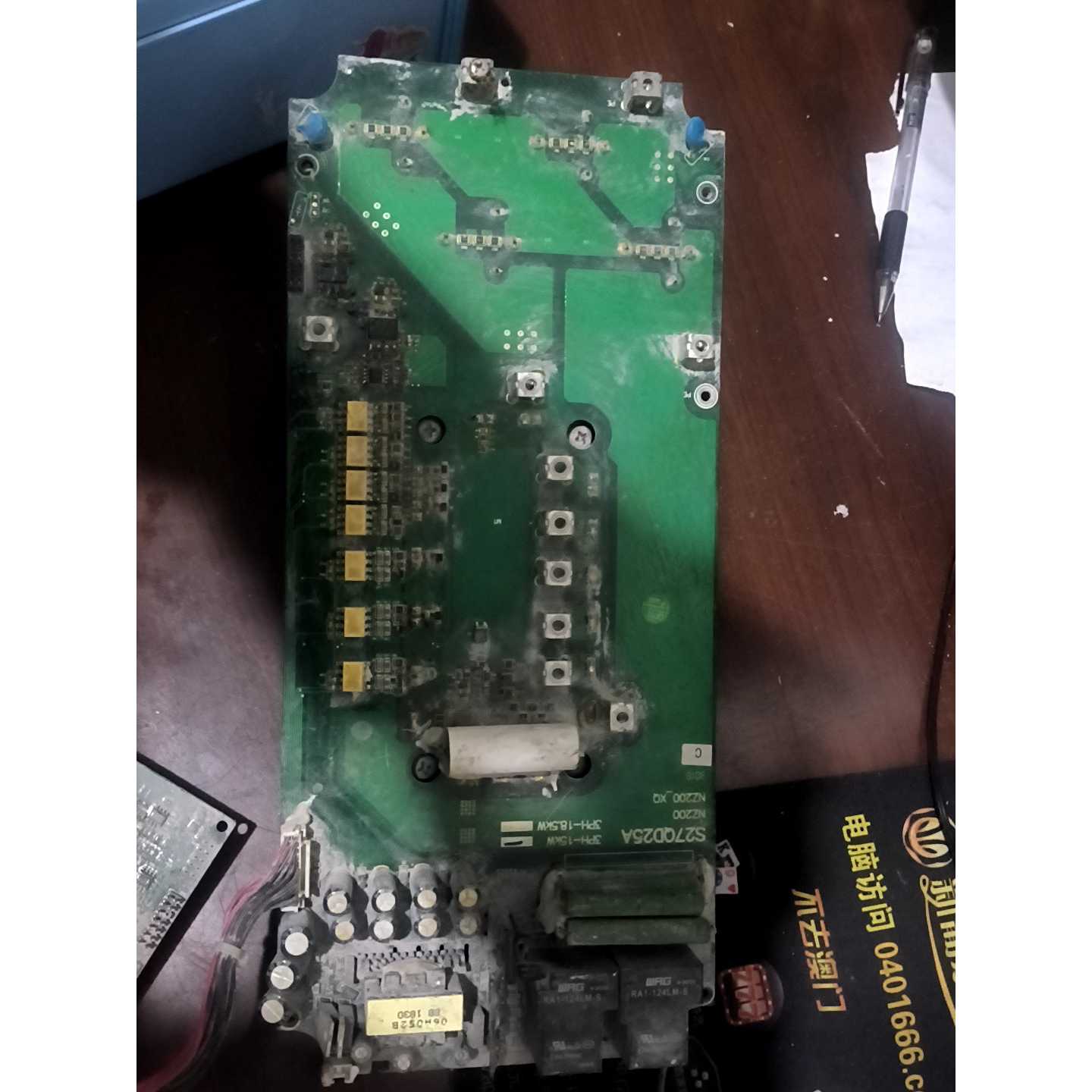 议价-S27QD25A 15KW驱动板,众辰变频器驱动板,带模块,