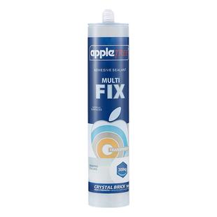 超透无痕玻璃砖专用胶MS进口水晶无影胶玻璃隔断封边镜子粘接全透