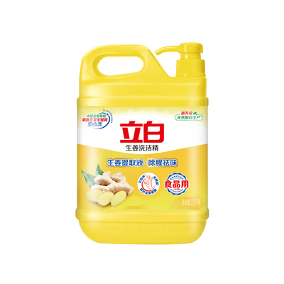 洁净去油，餐具洁净无油腻残留