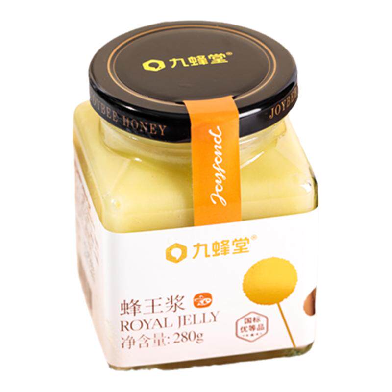 优等品蜂王浆旗舰店官方天然