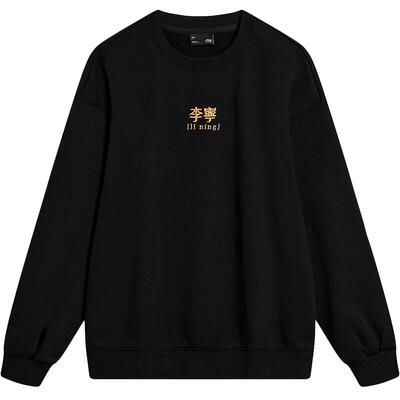 李宁宽松男女同款套头无帽卫衣