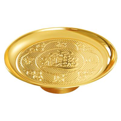 供盘纯黄铜合金供果果盘佛前贡品托盘子财神爷家用上供奉水果碟盆
