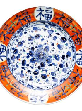美浓烧原装进口青花瓷大盘子餐具