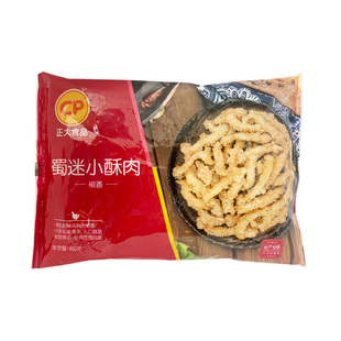 正大蜀香小酥肉油炸空气炸锅无骨鸡柳鸡肉条400克