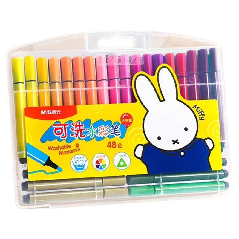 晨光水彩笔48色幼儿园小学生专用