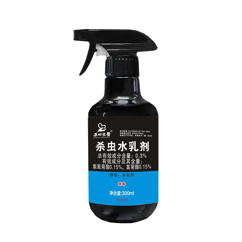 厨房卧室小飞虫家用蚊子果蝇蚂蚁药蟑螂杀虫剂卫生间下水道灭蛾蚋