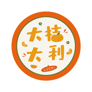 卡通杯垫隔热垫防烫家用防滑碗垫耐高温餐垫锅垫盘垫防水防油桌垫