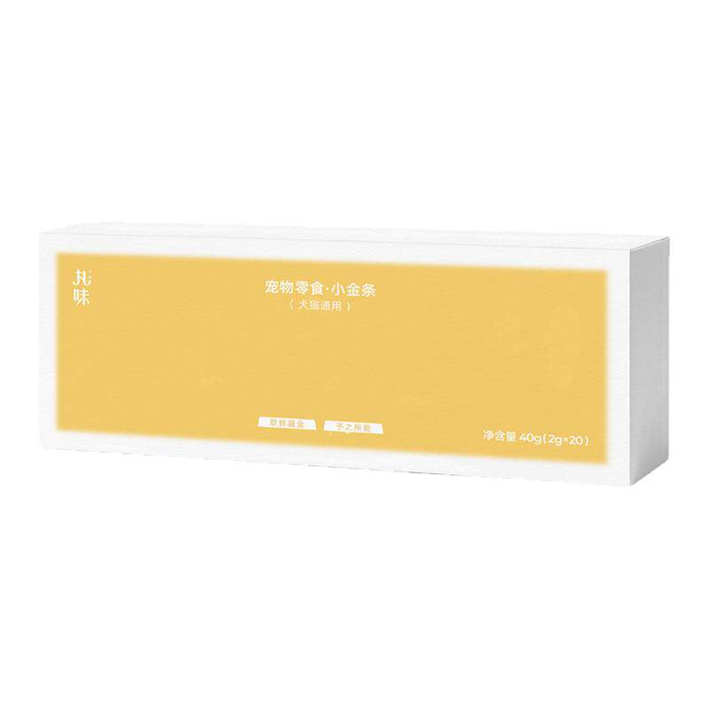【新品上市】丸味小金条 猫咪小狗宠物零食添加鲜牛奶黄天鹅鸡蛋