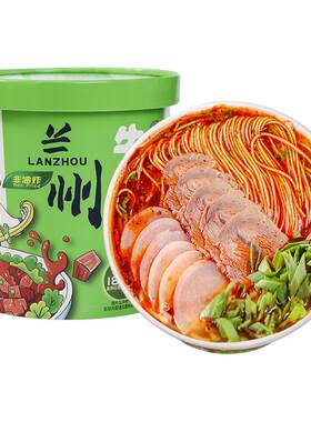 尕兰郎兰州牛肉桶装冲泡方便面