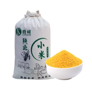 正宗陕北米脂小米黄小米陕西农家延安新米油五谷杂粮粗粮小米煮粥