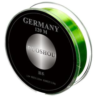 舵手120米鱼线主线正品子线进口原丝强拉力台钓抛竿尼龙渔线工厂