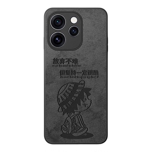 适用opporeno15手机壳reno15pro保护套新款2025男潮卡通opooreno15全包防摔0pp0高级感硅胶opopreno十五外壳