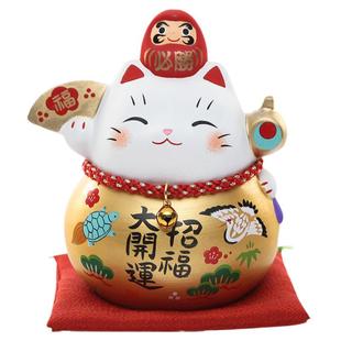 日本药师窑达摩招财猫存钱罐陶瓷摆件日式开业生日结婚创意礼品