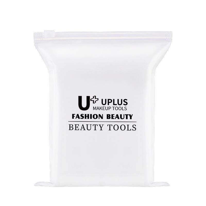 UPLUS优家可拉伸省水湿敷化妆棉200片木乃伊卸妆棉专用湿敷棉水疗