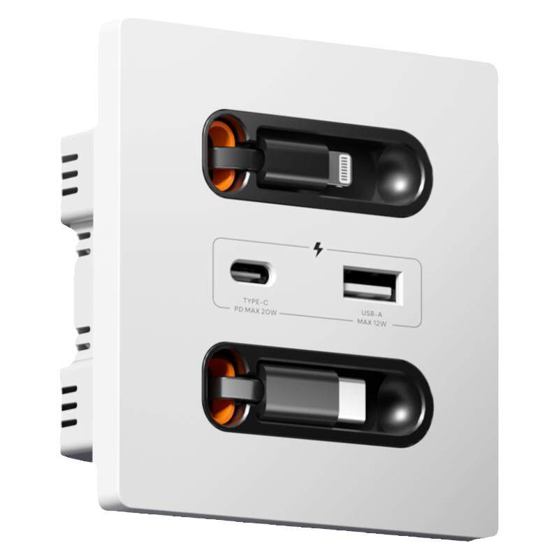 86型USB20W快充带伸缩手机充电线
