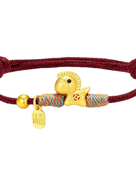 普陀山文创集小马手链