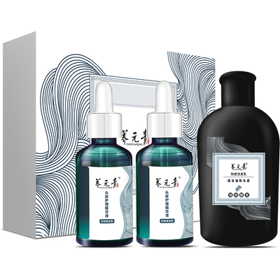 云南白药养元青防脱育发礼盒套装