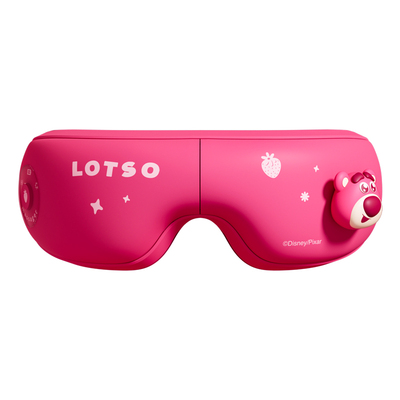 生日礼物送女朋友实用高级护眼仪