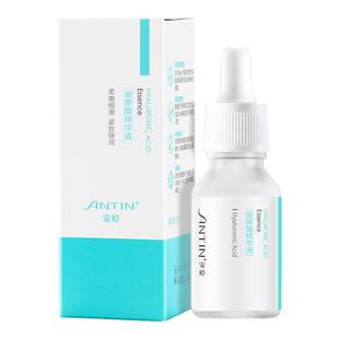 安婷虾青素精华液紧致抗皱抗衰深层补水保湿提亮肤色官方旗舰正品