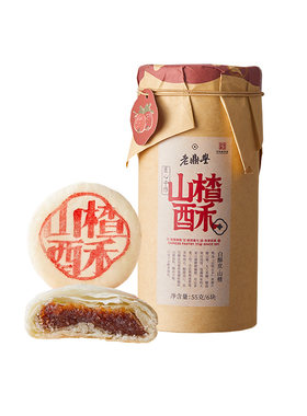 老鼎丰黑龙江省豆沙酥老字号