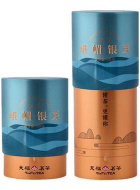 天福茗茶绿茶茶叶峨嵋银芽
