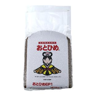 日清丸红鱼食观赏鱼三湖慈鲷锦鲤异形金鱼兰寿鱼罗汉饲料日本品牌