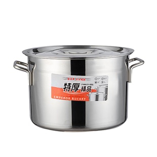 不锈钢桶圆桶带盖商用汤桶大容量烧水桶特厚煮水卤桶加厚家用汤锅