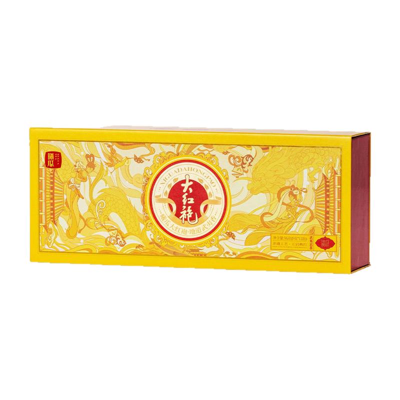 曦瓜贡品大红袍260g武夷岩茶大红袍送礼佳品