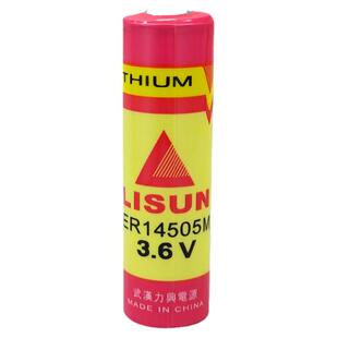 武汉盛帆华旭智能水表锂电池ER14505M力兴3.6V5号AA巡更棒物联网