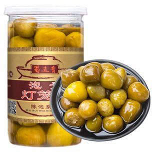 四川泡椒青灯笼椒瓶装圆辣椒泡姜泡海椒圆珠子椒酸椒泡菜牛蛙调料