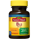 日本维生素B12儿童成人甲钴胺VB12片营养神经修复进口青少年大脑