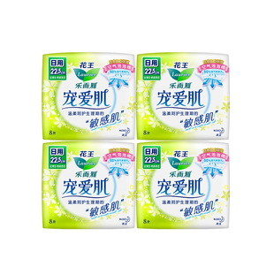 【99任选3件】花王乐而雅卫生巾宠爱肌敏感肌呵护22.5cm8片*4包