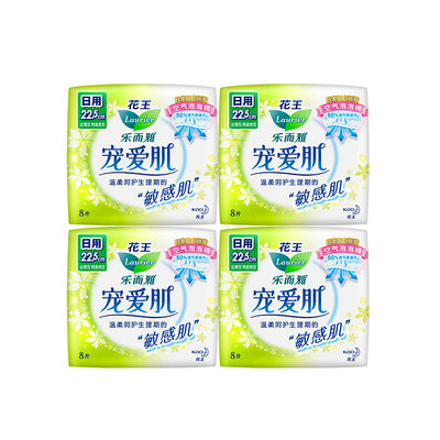 敏感肌卫生巾花王乐而雅日用