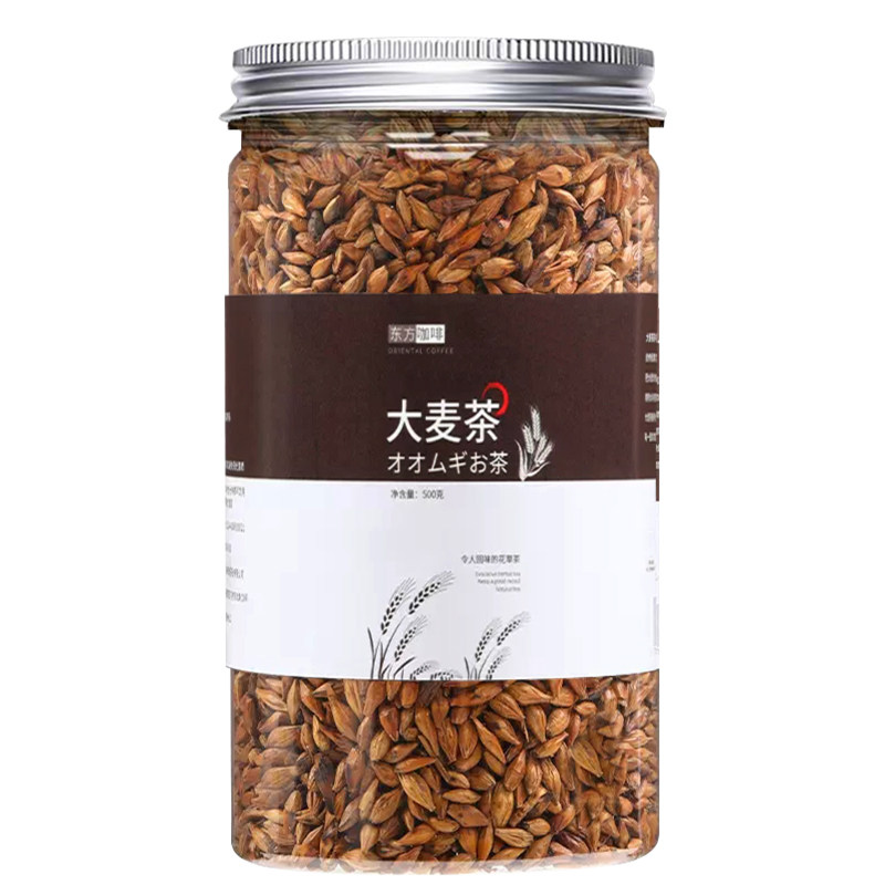 饭店同款正宗大麦茶浓香泡水
