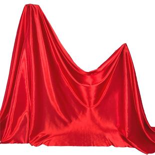 开业大红绸布剪彩揭幕布喜事红绸缎布加密亮面舞蹈表演大红绸布料