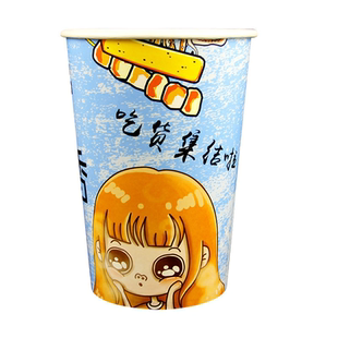 钵钵鸡串串桶杯子商用一次性冷锅关东煮打包撸串烧烤炸串盒纸杯子