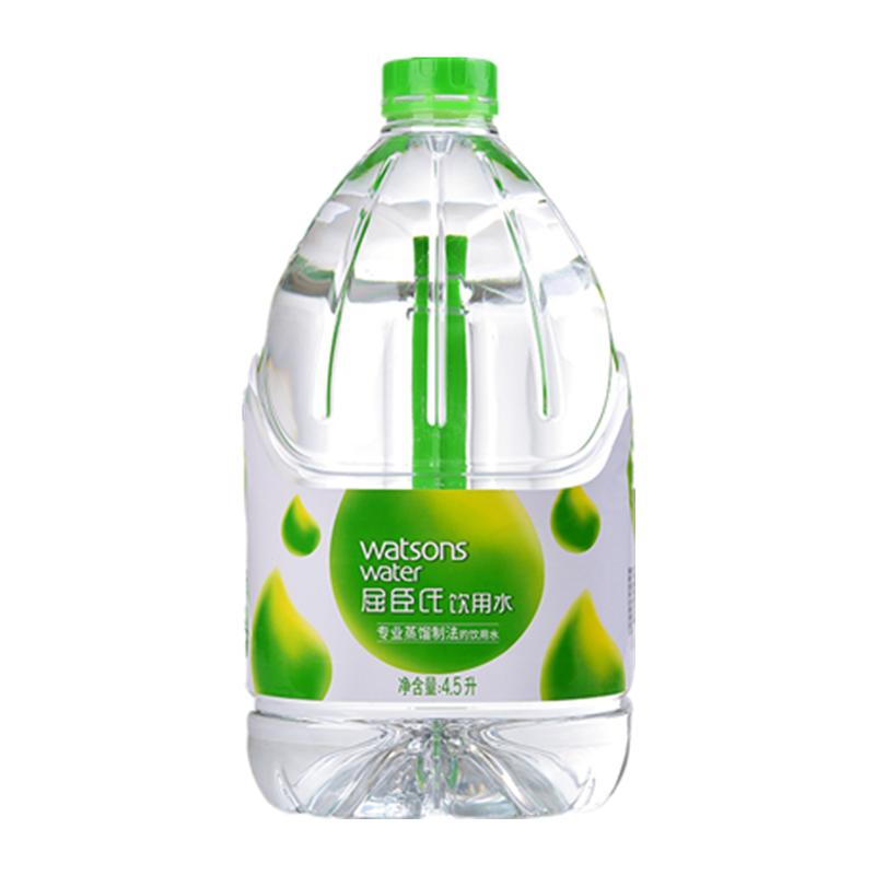 watsons/屈臣氏蒸馏水4.5L*4桶/2箱装蒸馏制法饮用水全国包邮