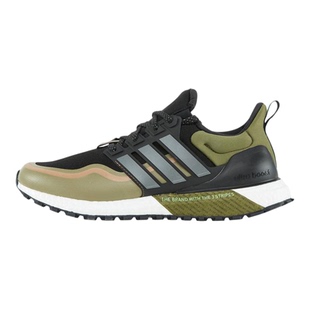 adidas阿迪达斯中性UB ATRSPW FTW运动训练跑步鞋JQ4771