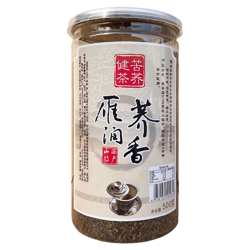 雁润荞香黑苦荞茶500g*2罐荞麦茶