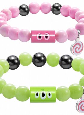 RASTACLAT×球球大作战手串