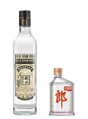 正宗河北衡水特产老白干+小郎酒